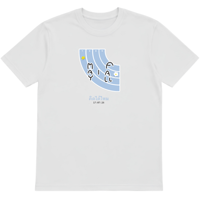 May I Fall? (17/07/2026) OFFICIAL T-SHIRT