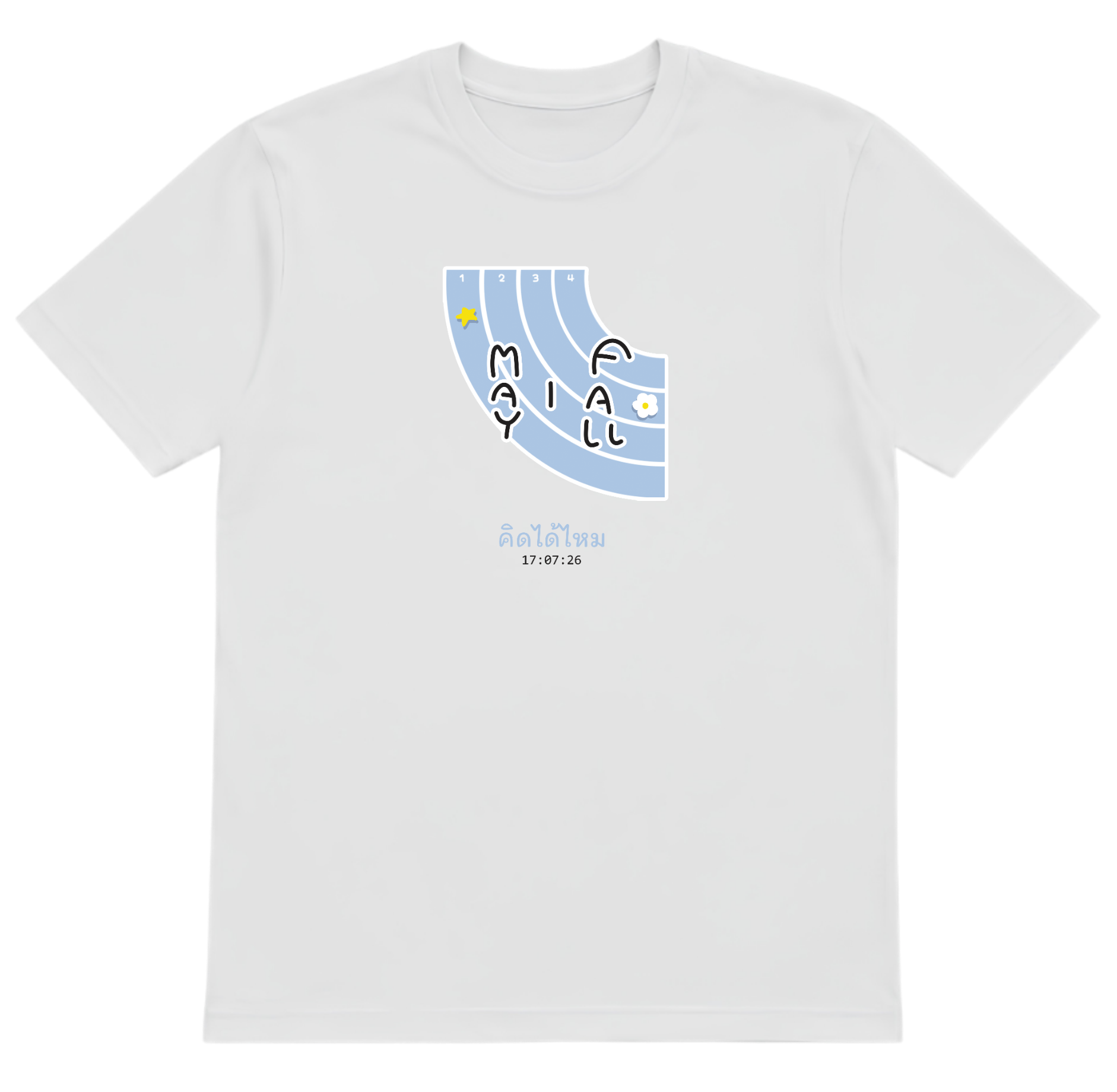 May I Fall? (17/07/2026) OFFICIAL T-SHIRT